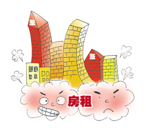香港月光族常见 最大开支是房租