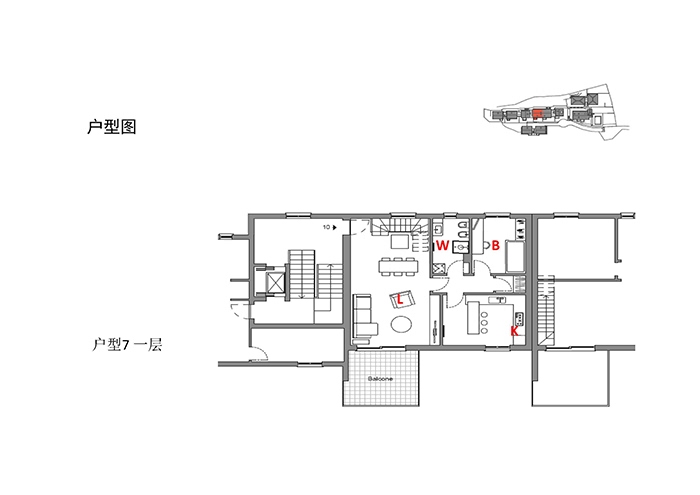 科莫-埃格诺别墅