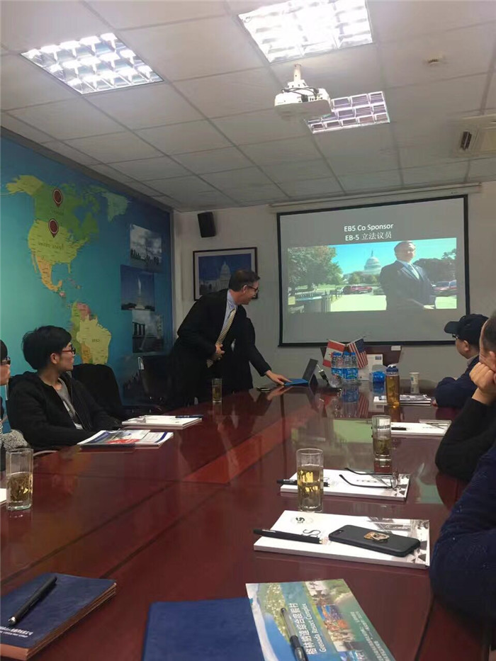 开年首场美国EB5移民说明会圆满成功