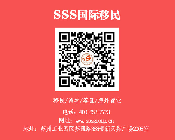 EB-5区域中心计划暂延至5月5日！